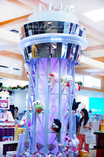 TOKYO SKYTREE東京晴空塔Hello Kitty凱蒂貓商店
