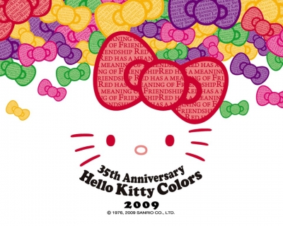 2009年Hello Kitty凱蒂貓桌布