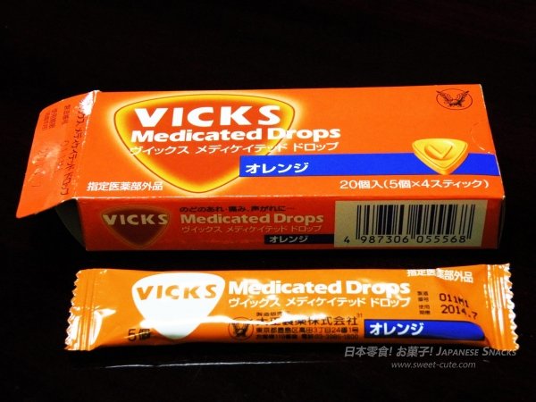 大正製藥 - Vicks Medicated Drops維克含藥喉糖