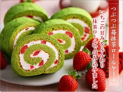 伊藤久右衛門 - 草莓果粒抹茶瑞士蛋糕卷