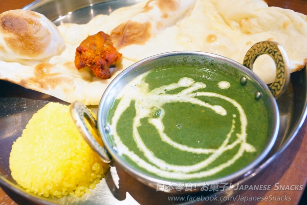 Samosa - 波菜雞肉咖哩套餐