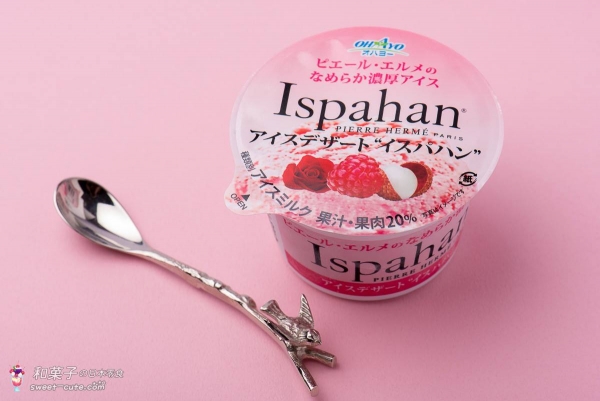 OHAYO乳業 - PIERRE HERMÉ PARIS Ispahan大馬士革玫瑰冰淇淋