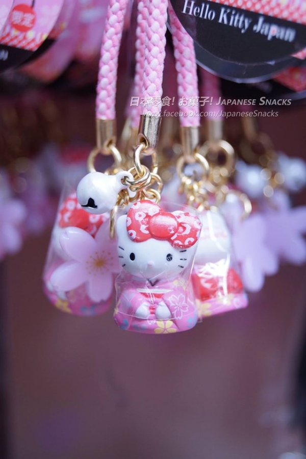 Hello Kitty凱蒂貓手機吊飾