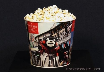 熊本熊酷MA萌神劍闖江湖爆米花