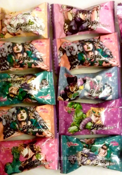 JoJo的奇妙冒險巧克力
