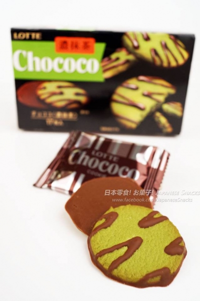 LOTTE日本樂天 - Chococo濃抹茶巧克力餅乾