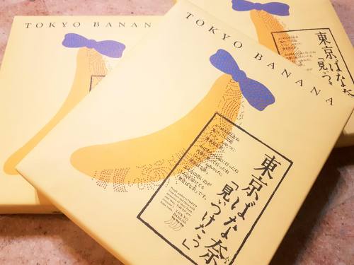 Tokyo Banana東京香蕉蛋糕