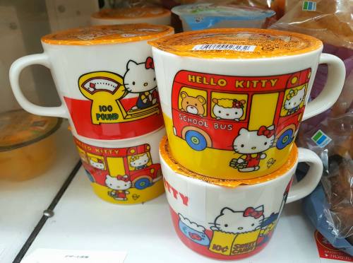 FamilyMart日本全家便利商店 - Tarami Hello Kitty凱蒂貓柑橘果凍