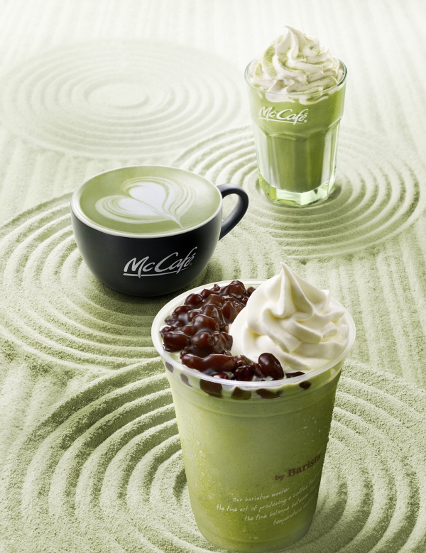 McDonald's日本麥當勞 - 抹茶拿鐵 / 抹茶拿鐵法拉沛 / 紅豆抹茶拿鐵法拉沛