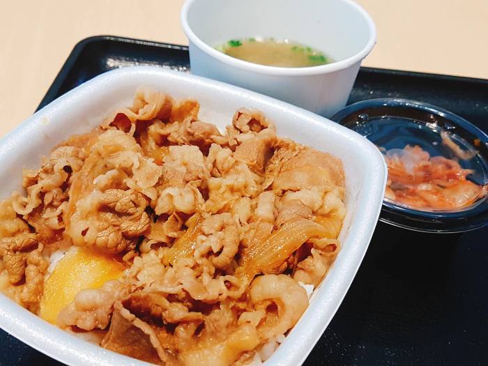 日本吉野家 - 牛丼
