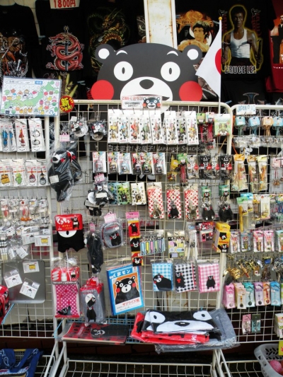 九州熊本熊酷MA萌商品