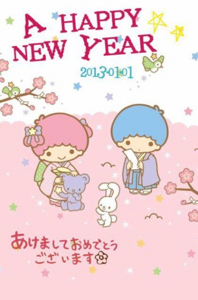 雙星娃娃Little Twin Stars KiKi &amp; LaLa - 新年快樂
