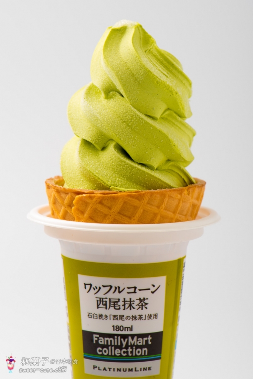 FamilyMart日本全家便利商店 - 西尾抹茶脆皮甜筒霜淇淋