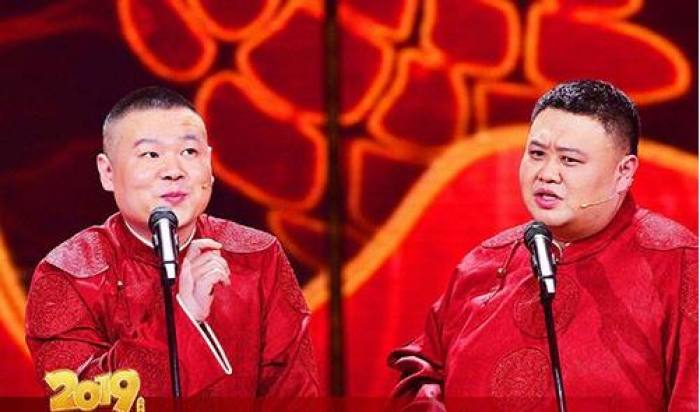 和菓子談相聲：2019年央視春晚相聲《妙言趣語》
