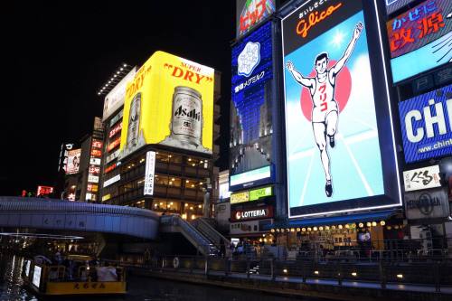 大阪 - glico日本江崎格力高跑跑人看板