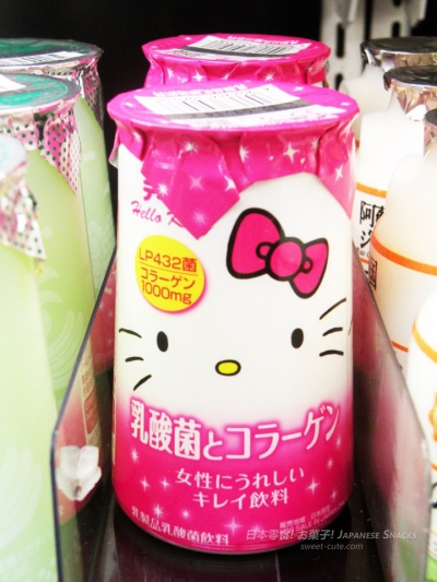 南日本酪農協同 - Hello Kitty凱蒂貓乳酸菌與膠原蛋白飲料