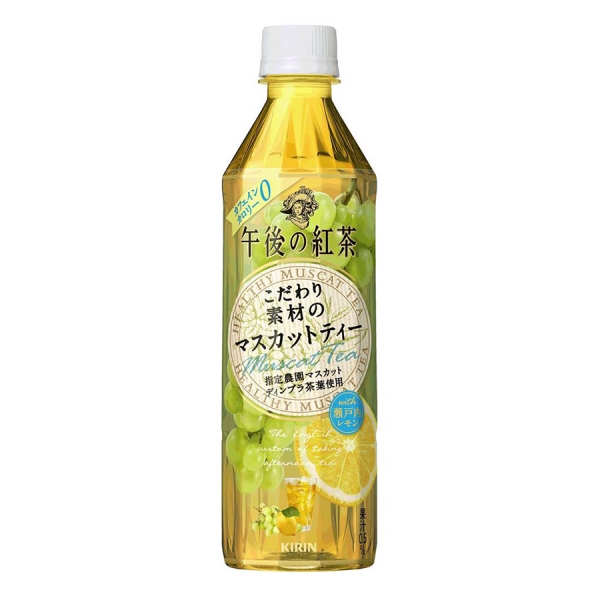 KIRIN日本麒麟 - 午後紅茶嚴選素材系列麝香葡萄加瀨戶檸檬水果茶