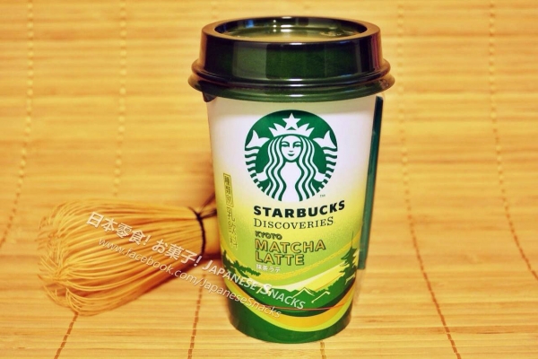 SUNTORY日本三得利 - Starbucks Discoveries星巴克探索系列京都抹茶拿鐵