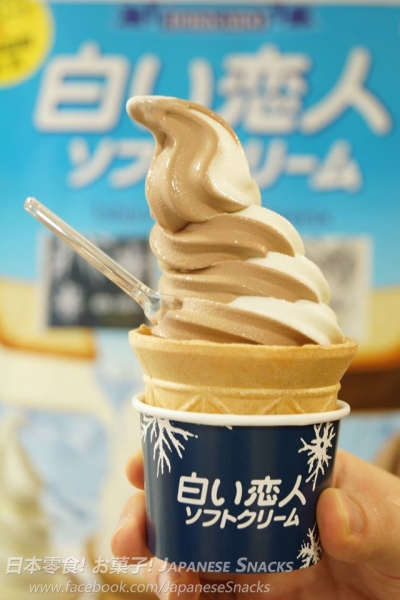 石屋製菓 - 白色戀人霜淇淋綜合口味