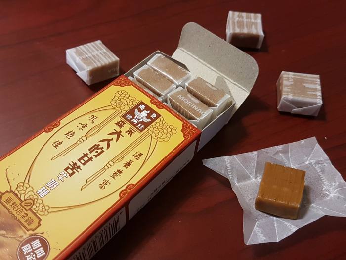 台灣森永製菓 - 大人的甘苦重烘焙拿鐵森永牛奶糖