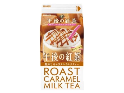 KIRIN日本麒麟 - 午後紅茶焦糖奶茶