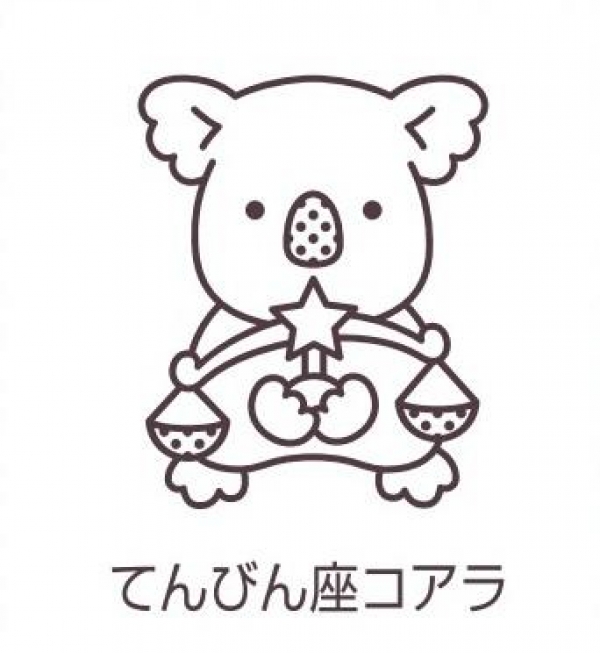 LOTTE日本樂天 - 小熊餅乾：天秤座
