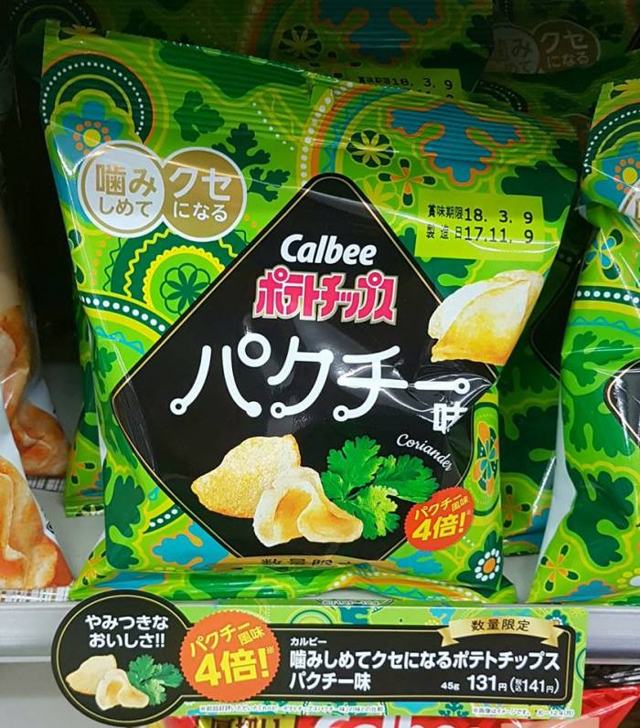 Calbee日本卡樂比 - 四倍香菜洋芋片