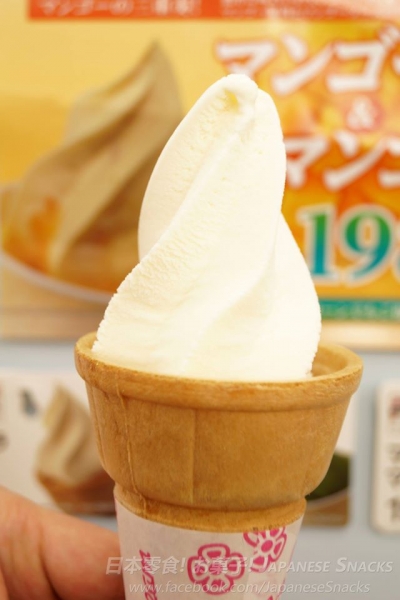 CircleKSunkus日本OK便利商店 - 香草霜淇淋