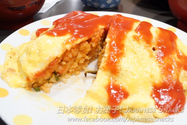 Nakashima萱島 - 蛋包飯