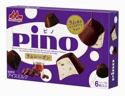 森永乳業 - pino蘭姆葡萄脆皮巧克力冰淇淋