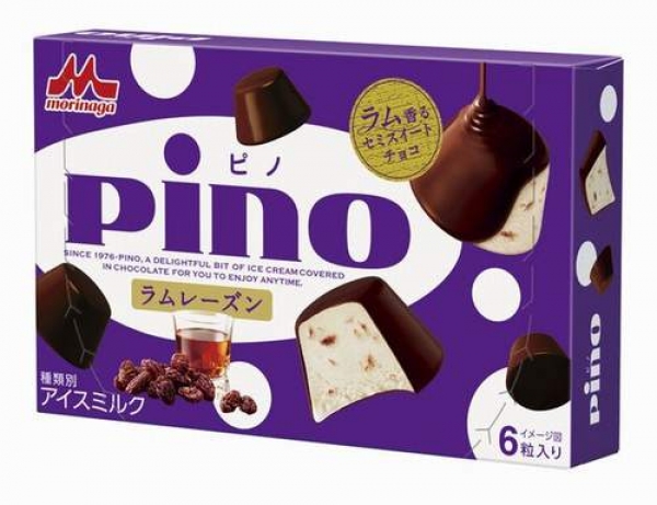 森永乳業 - pino蘭姆葡萄脆皮巧克力冰淇淋