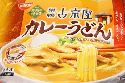 日清食品 - 巢鴨古奈屋咖哩烏龍麵