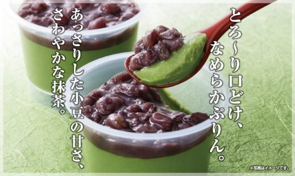 7-11日本便利商店 - 抹茶布丁