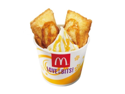 McDonald's日本麥當勞 - 楓糖聖代蘋果派