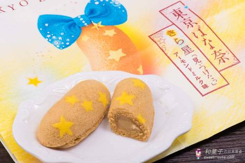 和菓子的日本零食開箱文 - 閃耀星星版「Tokyo Banana東京香蕉蛋糕杏仁菓牛奶口味」
