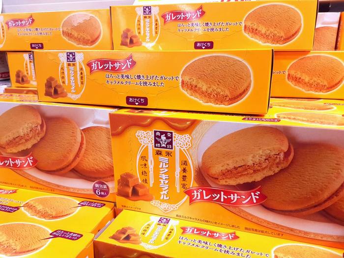 日本森永製菓 - 森永牛奶糖法式嘉蕾特夾心蛋糕
