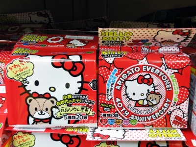 Hello Kitty凱蒂貓香鬆