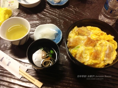 長崎老舖吉宗 - 炸豬排飯