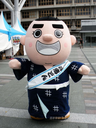 鹿兒島市觀光大使 - 西鄉殿
