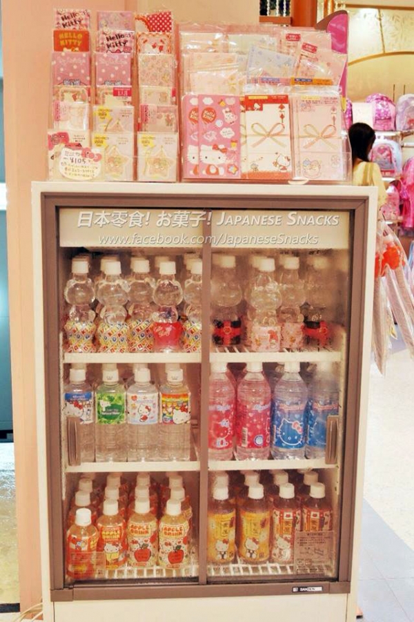 三麗鷗新宿Gift Gate
