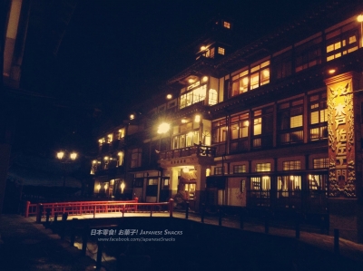 山形縣 - 銀山溫泉