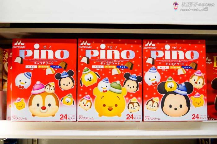 森永乳業 - TSUM TSUM pino脆皮巧克力綜合冰淇淋