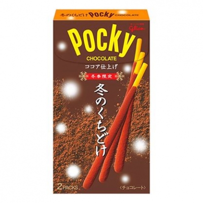 glico日本江崎格力高 - Pocky冬之只溶你口百琪巧克力棒