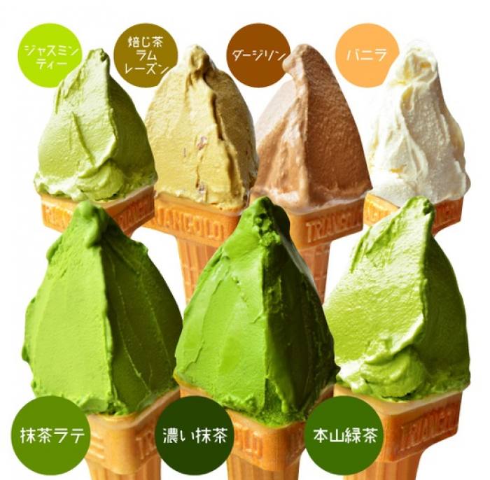 小柳津製茶本店 - 義大利冰淇淋