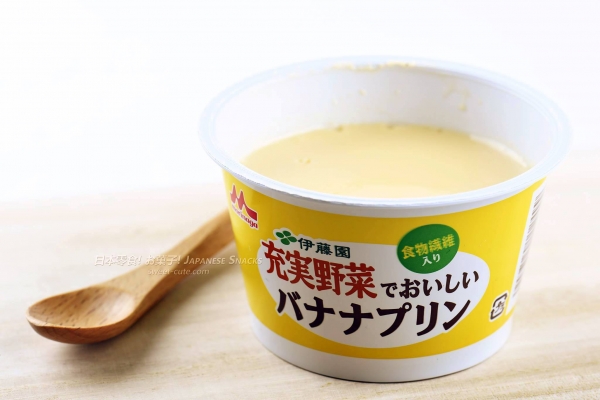 森永乳業 - 伊藤園美味充實野菜香蕉布丁