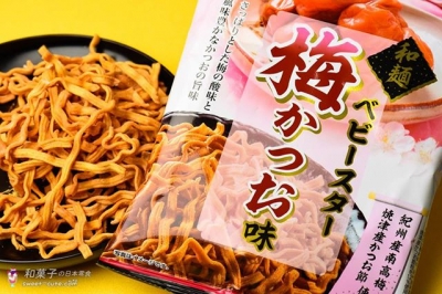 OYATSU COMPANY - 模範生點心麵和麵系列梅子鰹魚口味