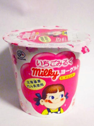 不二家 x 北海道乳業 - 草莓Milky煉乳牛奶糖優格