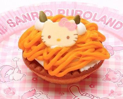 三麗鷗彩虹樂園 × 自由之丘甜點森林主題樂園Halloween萬聖節甜點慶典 - Hello Kitty凱蒂貓南瓜塔