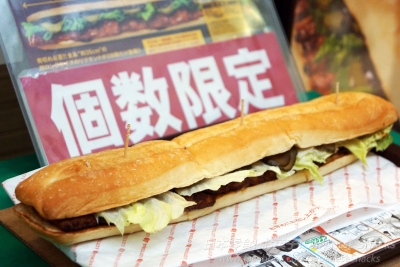 日本儂特利 - 特大里肌豬排堡