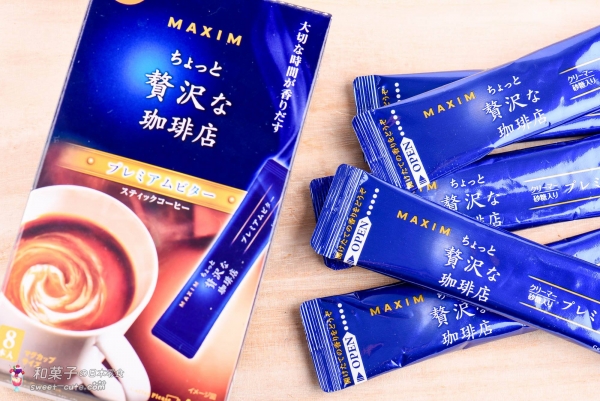 AGF - MAXIM小小奢華珈琲店究極苦味咖啡